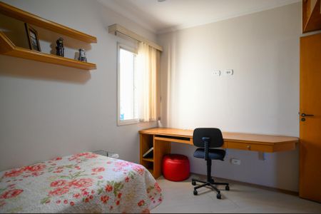 Apartamento à venda com 103m², 3 quartos e 2 vagas Apartamento à venda com 103m², 3 quartos e 2 vagasQuarto 1