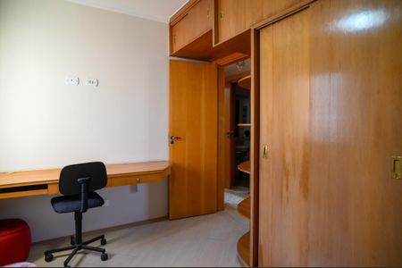 Apartamento à venda com 103m², 3 quartos e 2 vagas Apartamento à venda com 103m², 3 quartos e 2 vagasQuarto 1