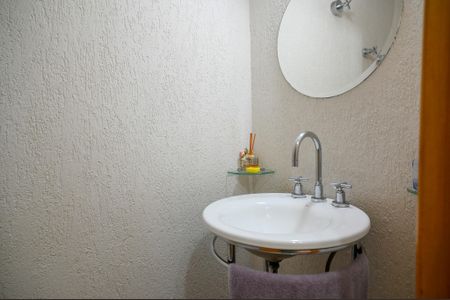Apartamento à venda com 103m², 3 quartos e 2 vagas Apartamento à venda com 103m², 3 quartos e 2 vagasLavabo