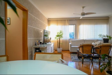 Apartamento à venda com 103m², 3 quartos e 2 vagas Apartamento à venda com 103m², 3 quartos e 2 vagasSala