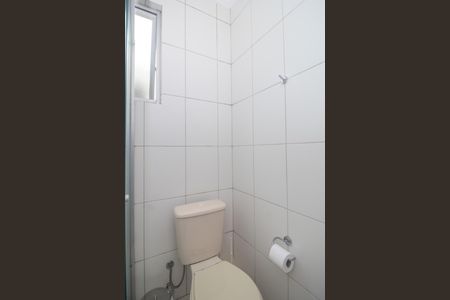 Apartamento à venda com 45m², 1 quarto e 1 vaga Apartamento à venda com 45m², 1 quarto e 1 vagaBanheiro
