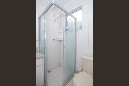 Apartamento à venda com 45m², 1 quarto e 1 vaga Apartamento à venda com 45m², 1 quarto e 1 vagaBanheiro
