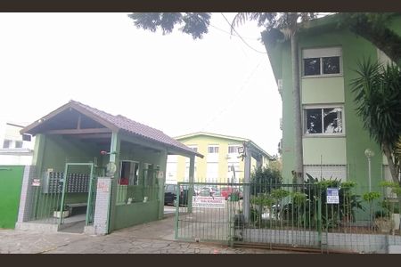 Apartamento à venda com 45m², 1 quarto e 1 vaga Apartamento à venda com 45m², 1 quarto e 1 vagaFachada