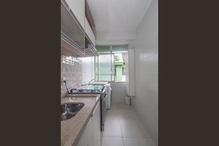 Apartamento à venda com 45m², 1 quarto e 1 vaga Apartamento à venda com 45m², 1 quarto e 1 vagaCozinha