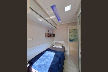 Apartamento à venda com 70m², 3 quartos e 1 vaga Apartamento à venda com 70m², 3 quartos e 1 vagaQuarto 1