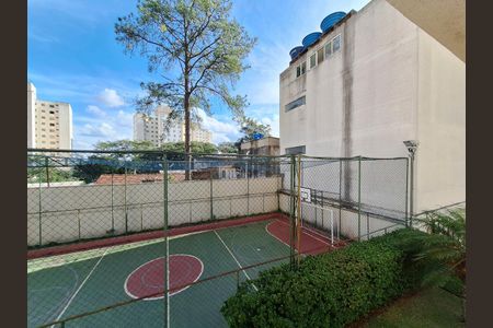 Apartamento à venda com 70m², 3 quartos e 1 vaga Apartamento à venda com 70m², 3 quartos e 1 vagaVista Quarto 2