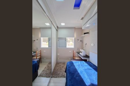 Apartamento à venda com 70m², 3 quartos e 1 vaga Apartamento à venda com 70m², 3 quartos e 1 vagaQuarto 1