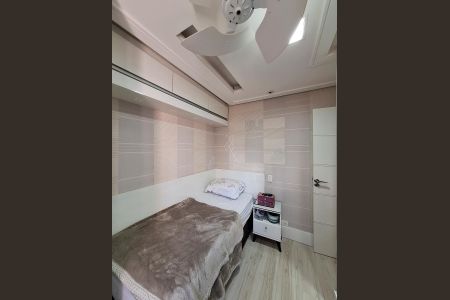 Apartamento à venda com 70m², 3 quartos e 1 vaga Apartamento à venda com 70m², 3 quartos e 1 vagaQuarto 2