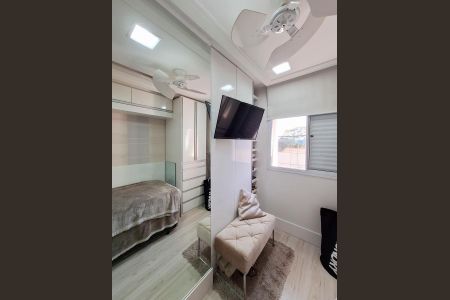 Apartamento à venda com 70m², 3 quartos e 1 vaga Apartamento à venda com 70m², 3 quartos e 1 vagaQuarto 2