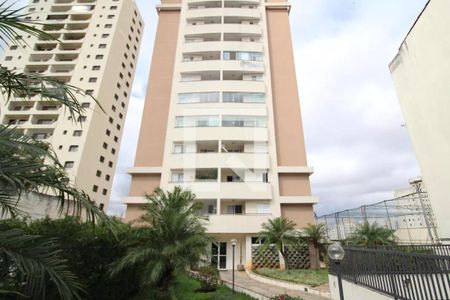 Apartamento à venda com 70m², 3 quartos e 1 vaga Apartamento à venda com 70m², 3 quartos e 1 vagaFachada