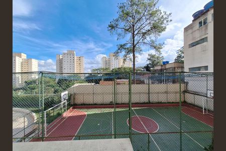 Apartamento à venda com 70m², 3 quartos e 1 vaga Apartamento à venda com 70m², 3 quartos e 1 vagaVista Quarto 3