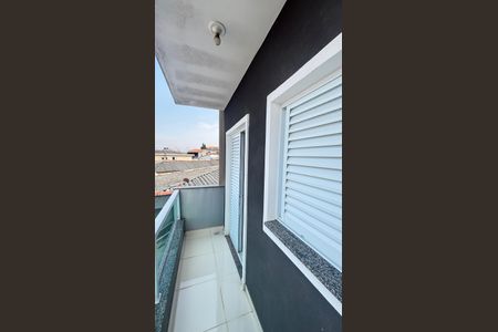 Apartamento à venda com 85m², 2 quartos e 1 vagaQuarto 1 Varanda