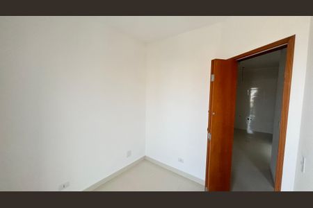 Apartamento à venda com 85m², 2 quartos e 1 vagaQuarto 1