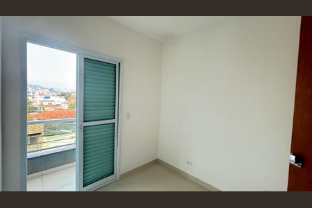 Apartamento à venda com 85m², 2 quartos e 1 vagaQuarto 1