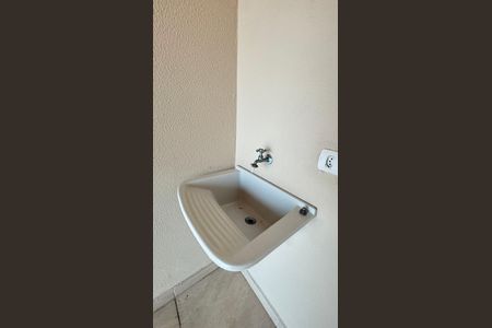 Apartamento à venda com 85m², 2 quartos e 1 vagaCobertura - Area de Serviço