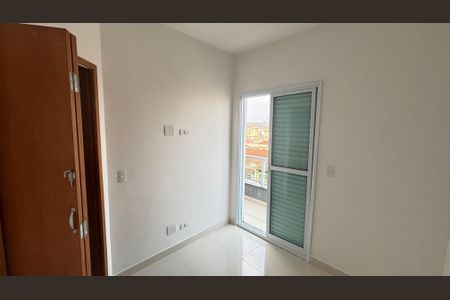 Apartamento à venda com 85m², 2 quartos e 1 vagaQuarto 1