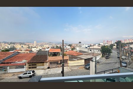 Apartamento à venda com 85m², 2 quartos e 1 vagaQuarto 2 Vista