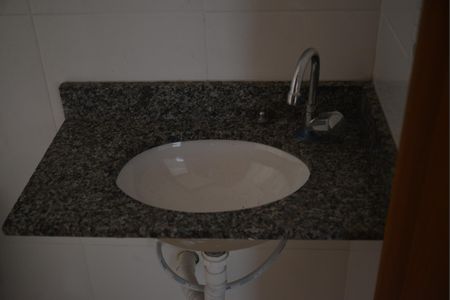 Apartamento à venda com 85m², 2 quartos e 1 vagaBanheiro Social