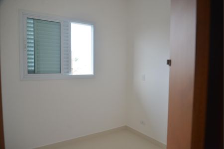 Apartamento à venda com 85m², 2 quartos e 1 vagaQuarto 1