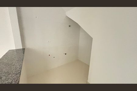 Apartamento à venda com 85m², 2 quartos e 1 vaga Apartamento à venda com 85m², 2 quartos e 1 vagaSala - Cozinha