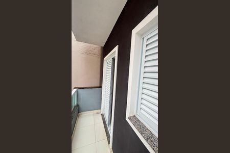 Apartamento à venda com 85m², 2 quartos e 1 vaga Apartamento à venda com 85m², 2 quartos e 1 vagaQuarto 1 Varanda