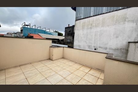 Apartamento à venda com 85m², 2 quartos e 1 vaga Apartamento à venda com 85m², 2 quartos e 1 vagaCobertura