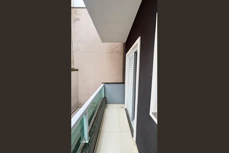 Apartamento à venda com 85m², 2 quartos e 1 vaga Apartamento à venda com 85m², 2 quartos e 1 vagaQuarto 1 Varanda