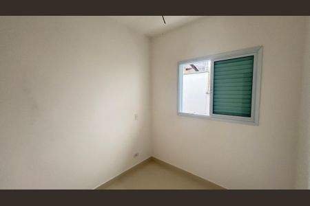 Apartamento à venda com 85m², 2 quartos e 1 vaga Apartamento à venda com 85m², 2 quartos e 1 vagaQuarto 2