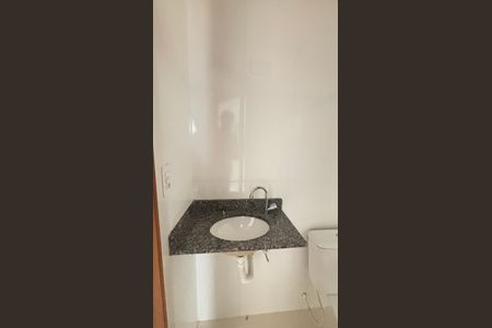 Apartamento à venda com 85m², 2 quartos e 1 vaga Apartamento à venda com 85m², 2 quartos e 1 vagaBanheiro