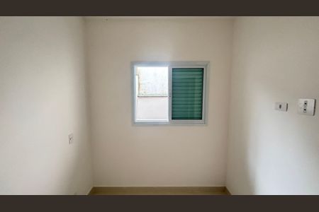 Apartamento à venda com 85m², 2 quartos e 1 vaga Apartamento à venda com 85m², 2 quartos e 1 vagaQuarto 2