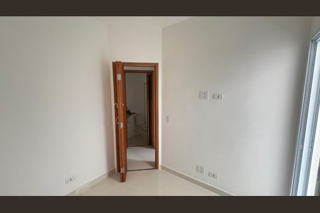 Apartamento à venda com 85m², 2 quartos e 1 vaga Apartamento à venda com 85m², 2 quartos e 1 vagaQuarto 1