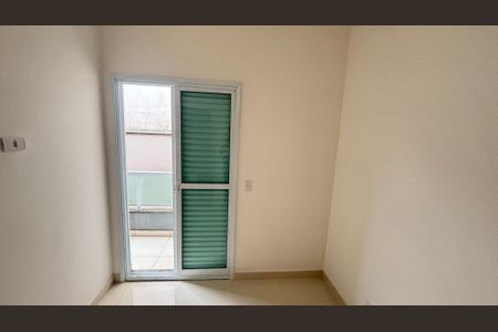 Apartamento à venda com 85m², 2 quartos e 1 vaga Apartamento à venda com 85m², 2 quartos e 1 vagaQuarto 1