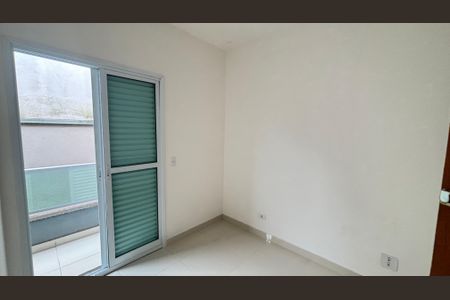 Apartamento à venda com 85m², 2 quartos e 1 vaga Apartamento à venda com 85m², 2 quartos e 1 vagaQuarto 1