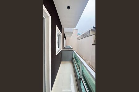 Apartamento à venda com 85m², 2 quartos e 1 vaga Apartamento à venda com 85m², 2 quartos e 1 vagaQuarto 1 Varanda