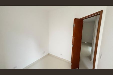 Apartamento à venda com 85m², 2 quartos e 1 vaga Apartamento à venda com 85m², 2 quartos e 1 vagaQuarto 1