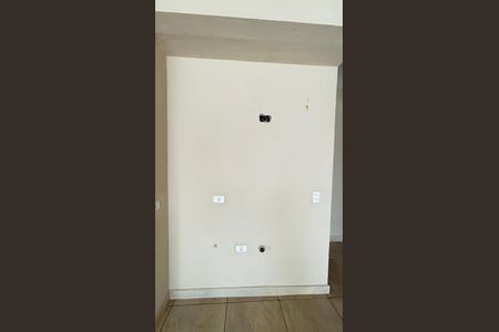 Apartamento à venda com 85m², 2 quartos e 1 vaga Apartamento à venda com 85m², 2 quartos e 1 vagaCobertura