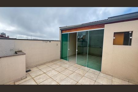 Apartamento à venda com 85m², 2 quartos e 1 vaga Apartamento à venda com 85m², 2 quartos e 1 vagaCobertura