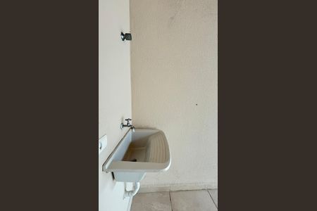 Apartamento à venda com 85m², 2 quartos e 1 vagaArea de Serviço