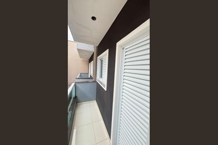 Apartamento à venda com 85m², 2 quartos e 1 vagaQuarto 1 Varanda