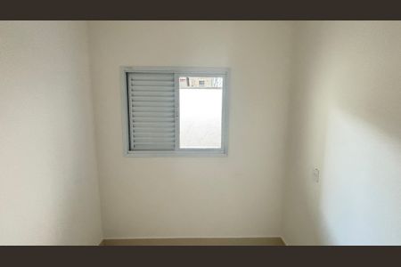Apartamento à venda com 85m², 2 quartos e 1 vagaQuarto 2