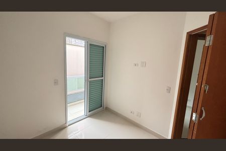 Apartamento à venda com 85m², 2 quartos e 1 vagaQuarto 1