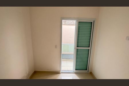 Apartamento à venda com 85m², 2 quartos e 1 vagaQuarto 1