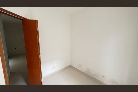 Apartamento à venda com 85m², 2 quartos e 1 vagaQuarto 1