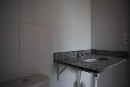 Apartamento à venda com 27m², 1 quarto e sem vaga Apartamento à venda com 27m², 1 quarto e sem vagaBanheiro Suíte