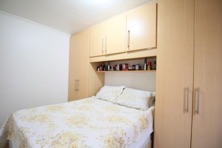 Apartamento à venda com 57m², 2 quartos e 1 vagaQuarto 1