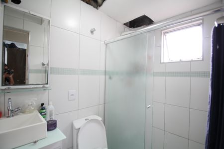 Apartamento à venda com 57m², 2 quartos e 1 vagaBanheiro