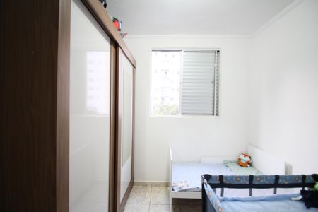Apartamento à venda com 57m², 2 quartos e 1 vagaQuarto 2