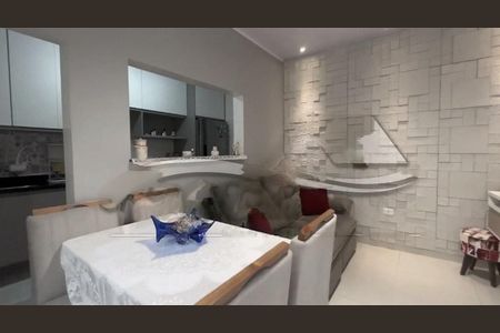 Casa à venda com 2 quartos, 56m² em Sacomã, São Paulo