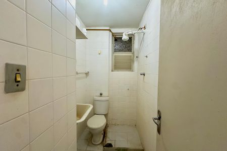 Studio à venda com 25m², 1 quarto e sem vaga Studio à venda com 25m², 1 quarto e sem vagaBanheiro