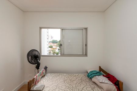 Apartamento à venda com 200m², 3 quartos e 4 vagas Apartamento à venda com 200m², 3 quartos e 4 vagasSuíte 3